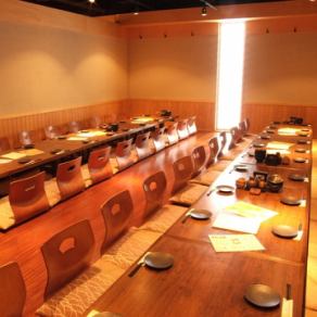 【系列店　ささ花のご紹介】大広間の宴会場有り