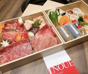 いのうえスペシャル(2人前)