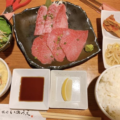 【上いのうえ定食】2480円(税込2728円)