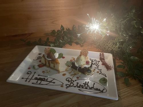 生日留言板