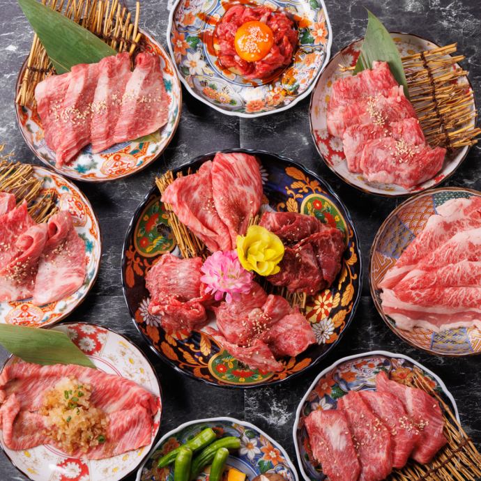 Room No.6 ハット ルームナンバーシックス Room No.6 ハット ルームナンバーシックス