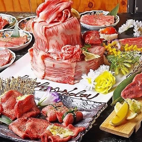 誕生日・記念日のお客様へ♪花火付き特製肉プレートをサービス☆