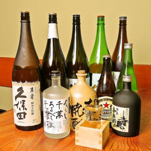 季節・仕入れで変わるオススメの日本酒♪