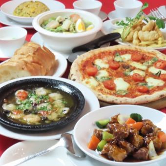 花畑限定！全9品[中華＆イタリアン]MIXコース！[飲放+室料込]5500円！平日240分、金土祝前180分