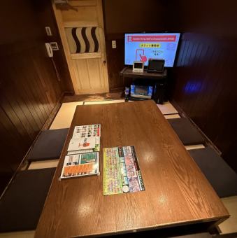 【207号室】加熱式タバコ専用喫煙ルーム