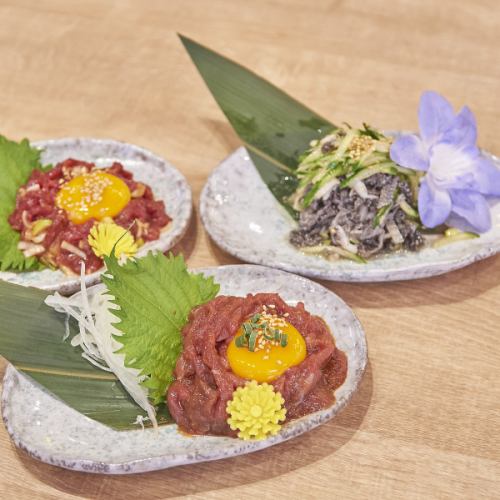 さくらユッケ/まぐろユッケ/センマイ刺身