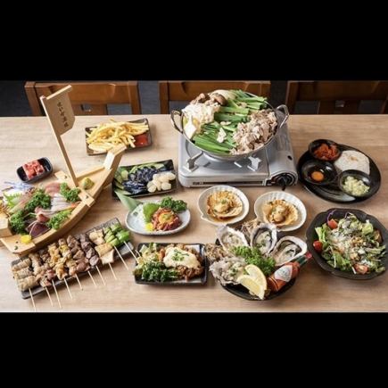 【せいか酒場の魅力が詰まった！】3時間飲み放題付きコース3980円(税込)10名以上1名無料！