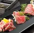 せいか酒場