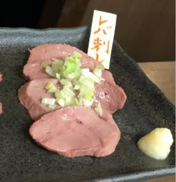 当日芝浦直送のモツ刺し　レバ刺し　レバユッケ