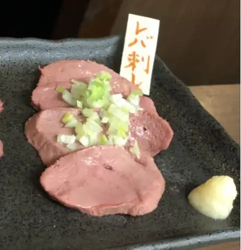 当日芝浦直送のモツ刺し レバ刺し レバユッケ
