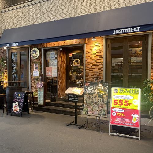 阪急淡路駅からすぐ★肉バルジャストミート！