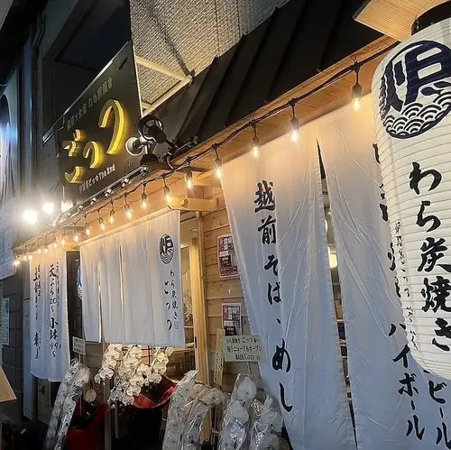 30名以上の宴会も可能!