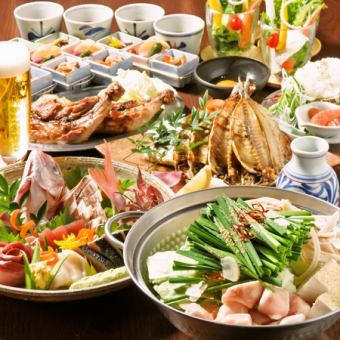 ホットペッパー限定【全7品5,500円もつ鍋コース】 2H飲み放題付(日本酒含む)
