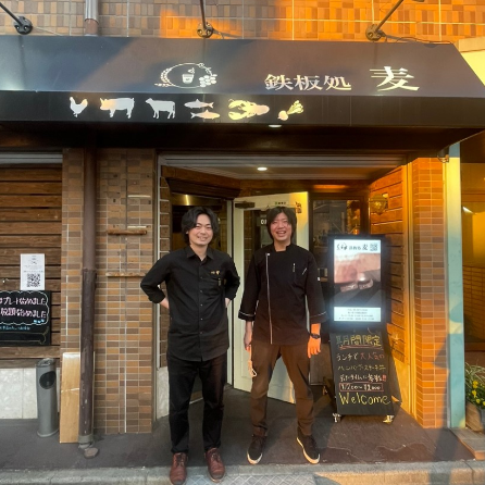 品嚐融合了日式和法式風味的創意鐵板燒料理。