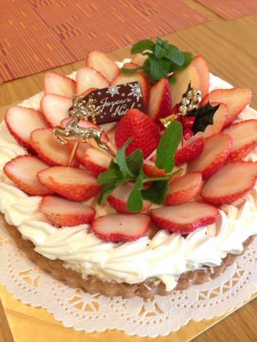 Strawberry Tart 15cm (seasonal)