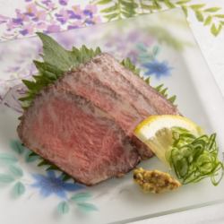 Nagi Beef Roast Beef