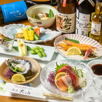 【お料理のみ】岡山の味覚を贅沢に！お刺身など全5～6品！季節のおまかせコース4800円(税込)♪