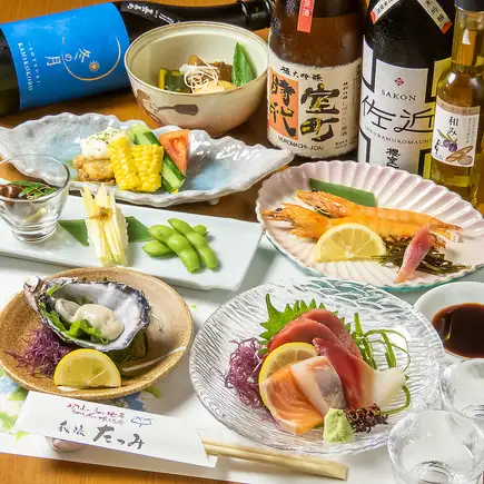 【プレミアム飲み放題(120分)付き】お刺身など全5～6品！季節のおまかせコース8100円(税込)♪