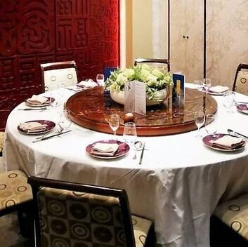 Round table in a private room
