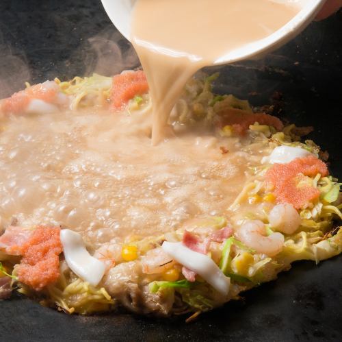 Ogura Monjayaki Okonomiyaki