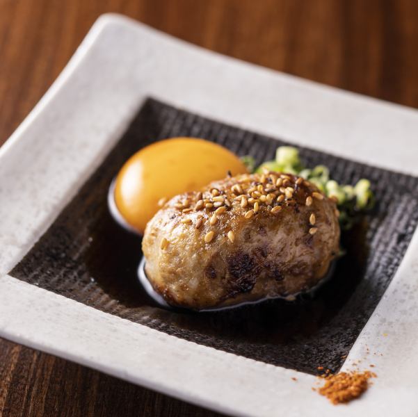 The specialty, "ultimate tsukune".Made with carefully selected ingredients, this is a gem that you want to eat next to chicken skin.Popular No. 1 is "Tsukimi Tsukune"