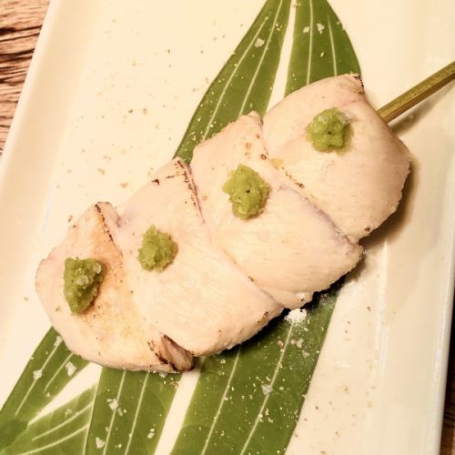 Broiled Chicken Breast Wasabi