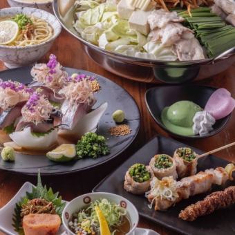 [2-hour all-you-can-drink included] Hakata Tonkotsu Soy Sauce Motsunabe Course