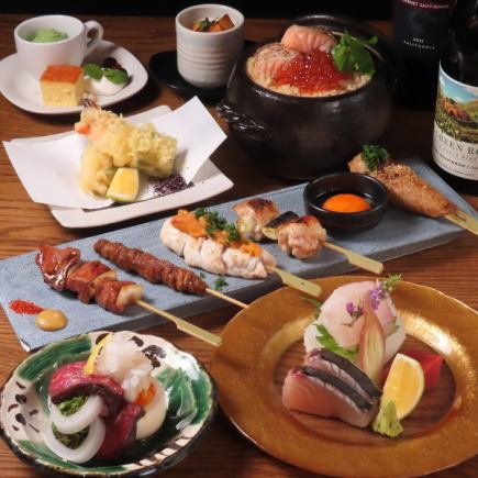 Amber Moon Premium Course (2 hours all-you-can-drink included)