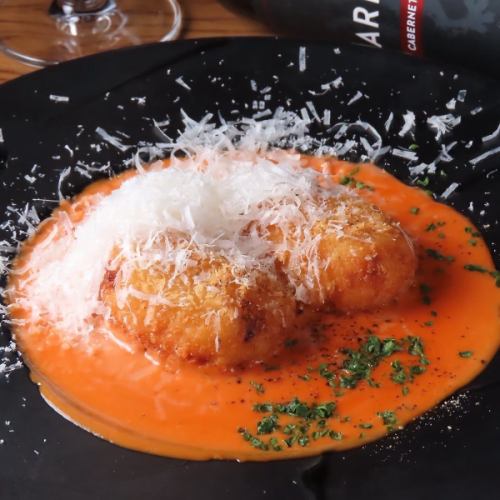 Salmon cream croquette (1 piece)