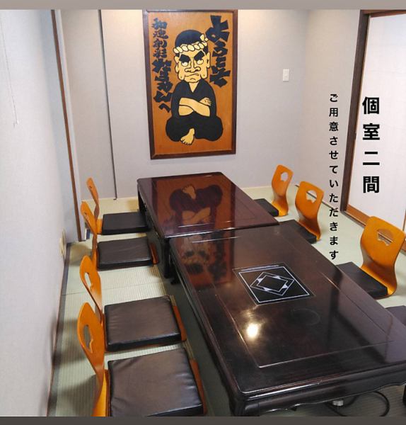 【駅近で便利◎】阪堺線花田口駅から徒歩約3分と駅近でとっても便利！２３時まで営業！様々なお料理を味わいながら素敵なひと時をお過ごしください♪
