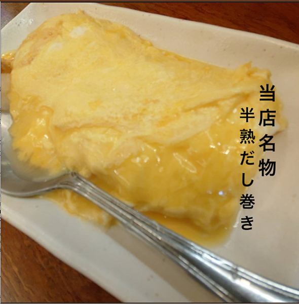 【一合徳利600円～】コスパよく楽しむならここ！