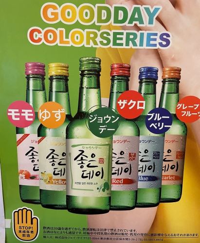 韓国の焼酎 ジョウンデー