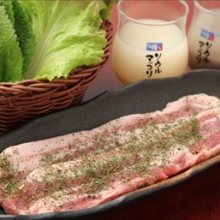ハーブサムギョプサル