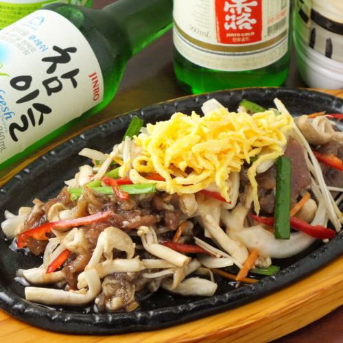 鉄板プルコギ