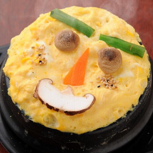 玉子チム