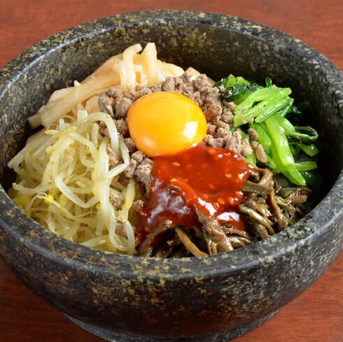 石焼ビビンバ