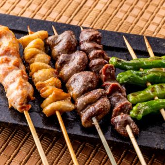 おまかせ盛合せ　5本