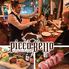 シュラスコ&チーズ Picco Bello -ピッコベッロ- 三軒茶屋店