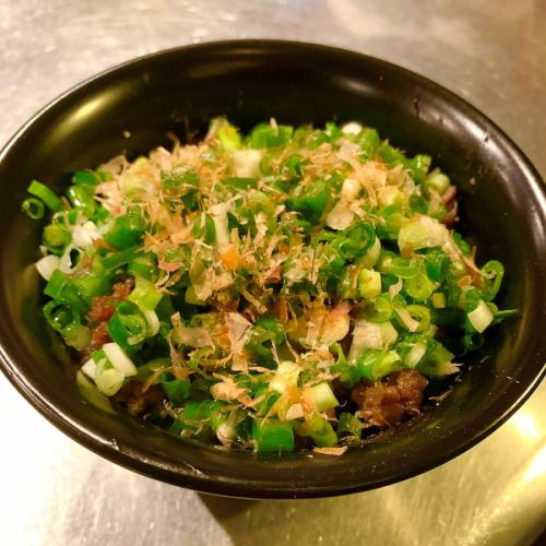 Characteristic green onion bowl