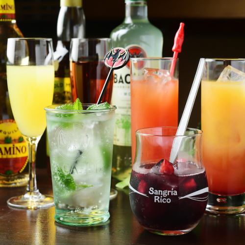 A variety of cocktails popular with women ♪