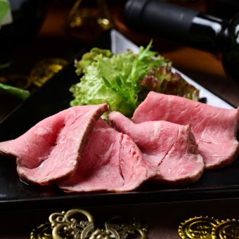 ☆Until June 30th《Welcome/farewell party》120 minutes all-you-can-drink included☆Roast beef assortment [Welcome/farewell party roast beef course] 7 dishes