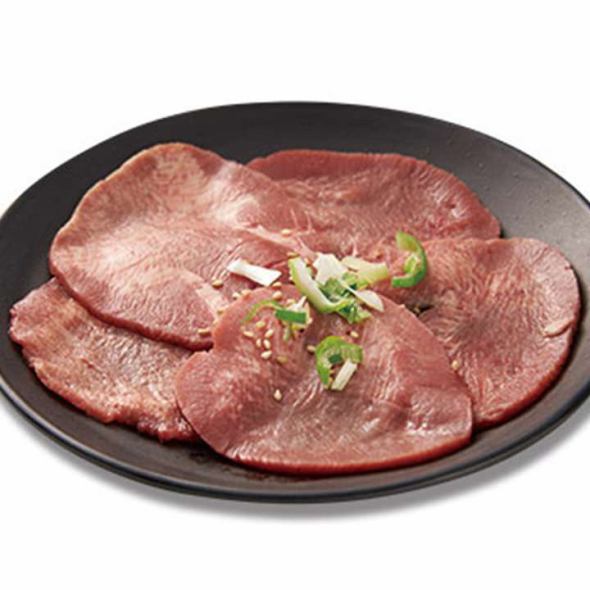 テイクアウト 安安 松原団地店 七輪焼肉