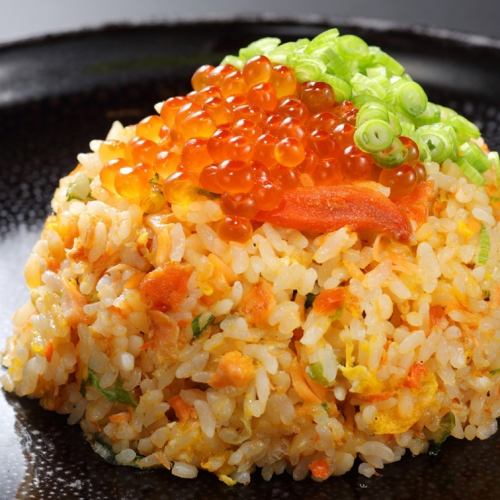 Marumiya salmon fried rice with salmon roe