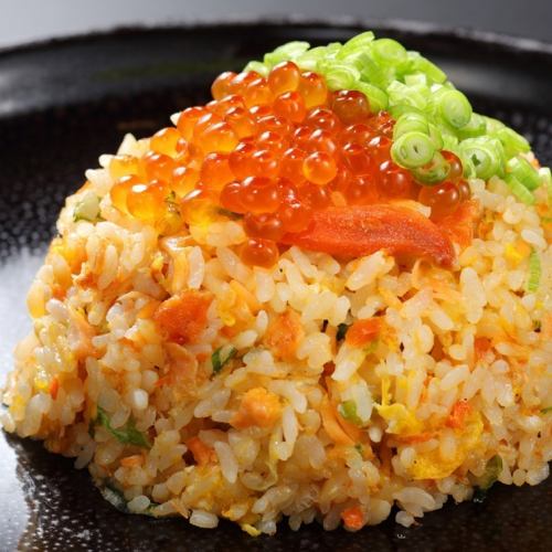Salmon fried rice topped with salmon roe