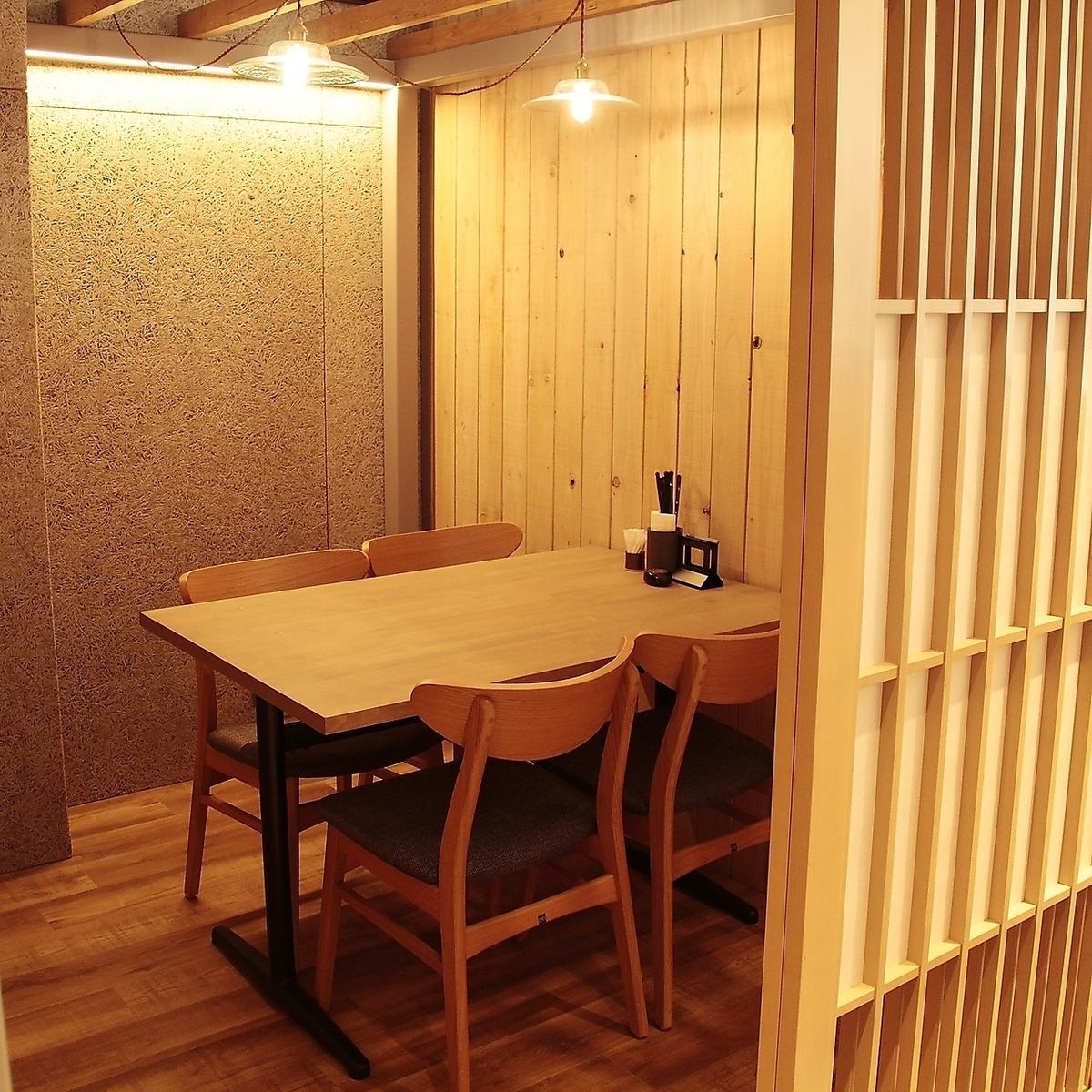 Recommended for all kinds of banquets! A private room with a sunken kotatsu that can accommodate up to 40 people.