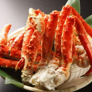 King crab platter (300g)