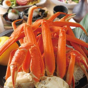 Snow crab platter (200g)