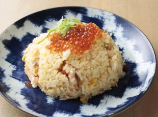 Marukaiya Salmon Fried Rice with Salmon Roe