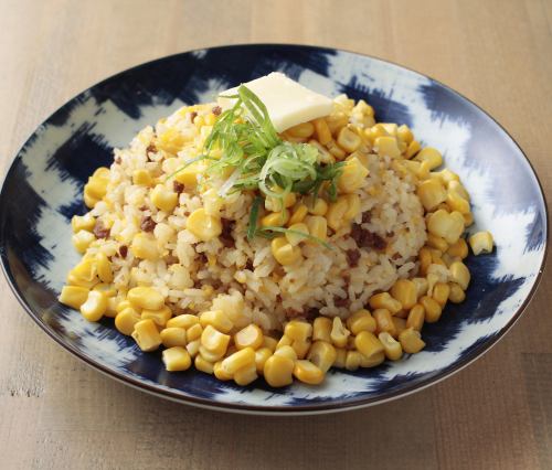 Corn fried rice