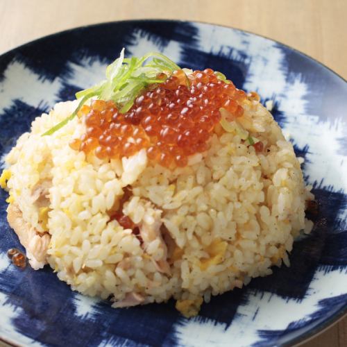 丸海屋鮭チャーハンいくらのせ